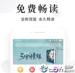 威尼斯人手机版下载安装